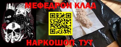 мдпв Апрелевка