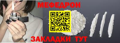 a pvp Малгобек
