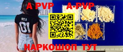 мефедрон мука Ликино-Дулёво