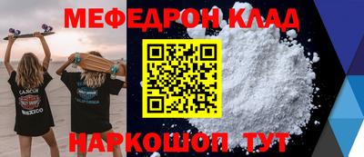 a pvp Малгобек