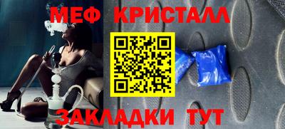 a pvp Малгобек