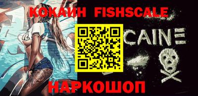 a pvp Малгобек