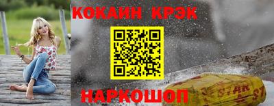 экстази Мариинск