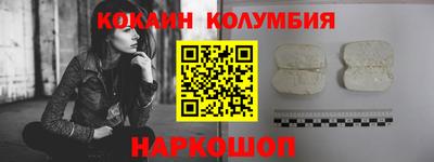 a pvp Малгобек