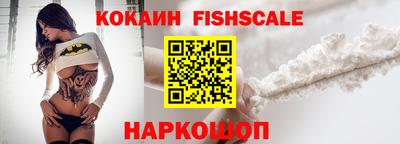 a pvp Малгобек