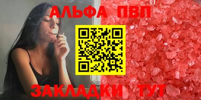 мдпв Апрелевка