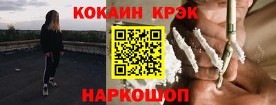 мдпв Апрелевка