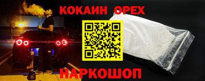 a pvp Малгобек
