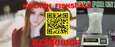 ПСИЛОЦИБИНОВЫЕ ГРИБЫ Лесосибирск