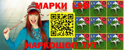 a pvp Малгобек