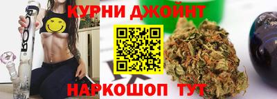 мескалин Малоярославец