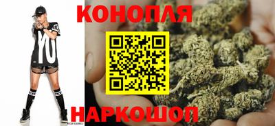 ALPHA PVP Ливны