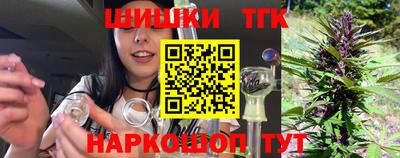 экстази Мариинск