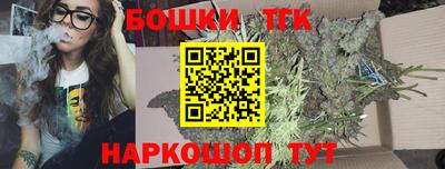 экстази Мариинск