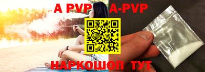 мдпв Апрелевка