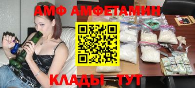 a pvp Малгобек