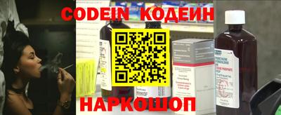 экстази Мариинск