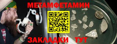 экстази Мариинск