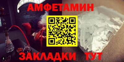 a pvp Малгобек