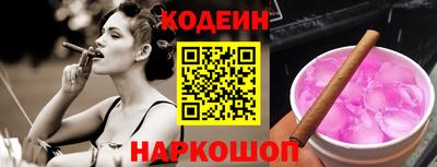 a pvp Малгобек