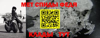 ПСИЛОЦИБИНОВЫЕ ГРИБЫ Лесосибирск
