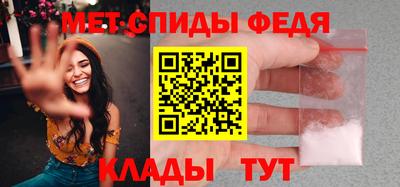 экстази Мариинск