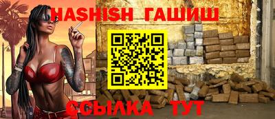 мефедрон мука Ликино-Дулёво