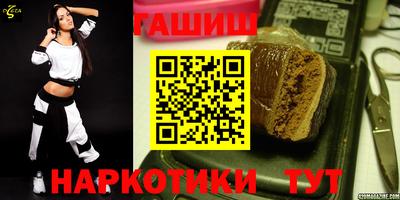 a pvp Малгобек