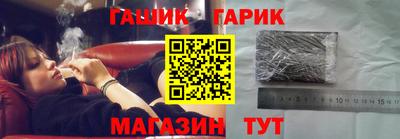 мескалин Малоярославец