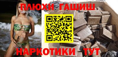 экстази Мариинск