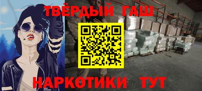 мдпв Апрелевка