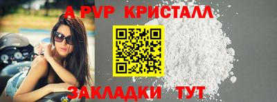 экстази Мариинск
