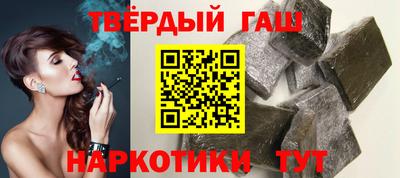 мескалин Малоярославец