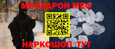 экстази Мариинск