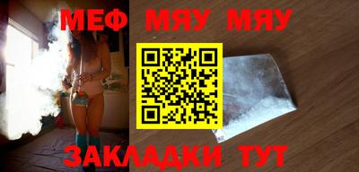 экстази Мариинск