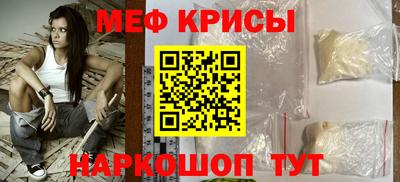 a pvp Малгобек