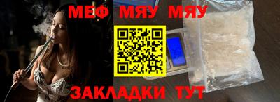 a pvp Малгобек