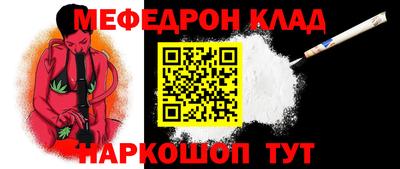 мдпв Апрелевка