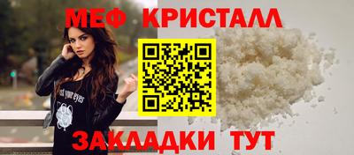 мдпв Апрелевка